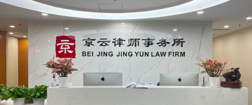 乐亭-首屏背景图